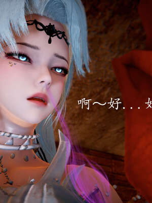 [bagnall] 神谕 第三季 07_158