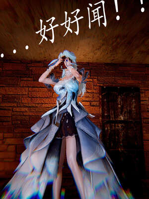 [bagnall] 神谕 第三季 07_169