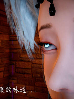 [bagnall] 神谕 第三季 07_175