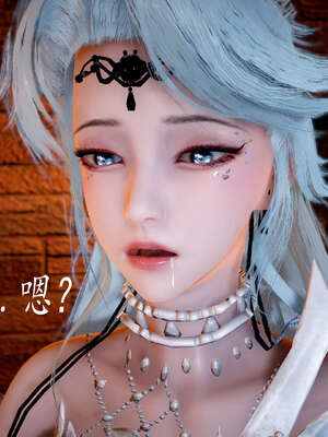 [bagnall] 神谕 第三季 07_176