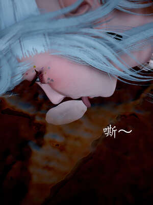 [bagnall] 神谕 第三季 07_190