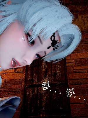 [bagnall] 神谕 第三季 07_196