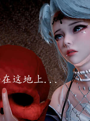 [bagnall] 神谕 第三季 08_011