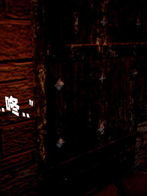 [bagnall] 神谕 第三季 08_012