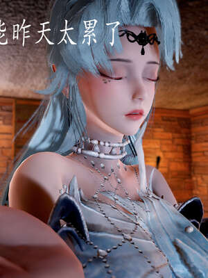 [bagnall] 神谕 第三季 08_014