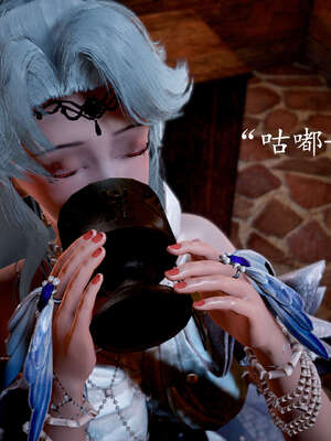 [bagnall] 神谕 第三季 08_024