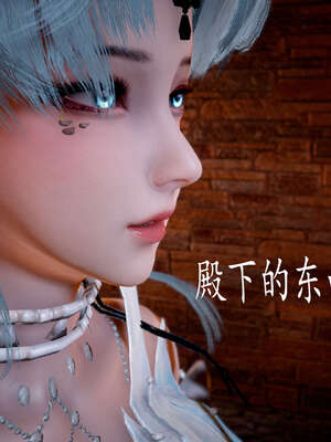 [bagnall] 神谕 第三季 08_026