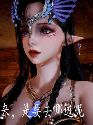 [bagnall] 神谕 第三季 08_027