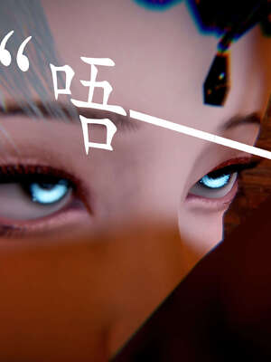 [bagnall] 神谕 第三季 08_031