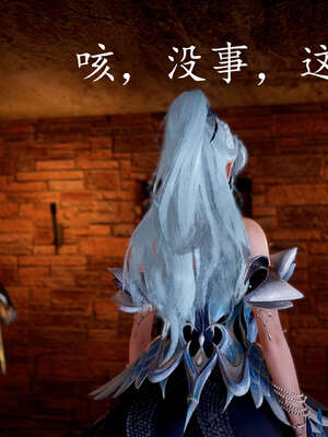 [bagnall] 神谕 第三季 08_035