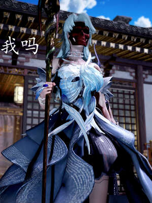 [bagnall] 神谕 第三季 08_042