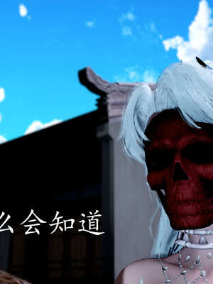 [bagnall] 神谕 第三季 08_057