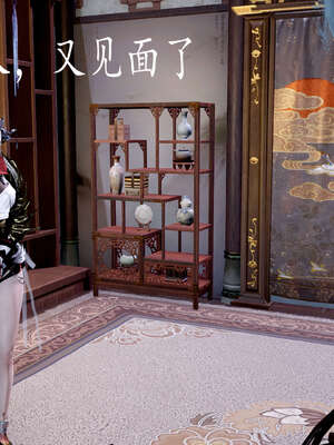 [bagnall] 神谕 第三季 08_064