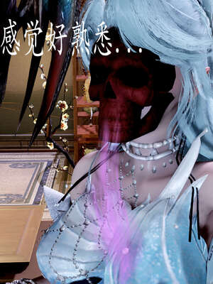 [bagnall] 神谕 第三季 08_067