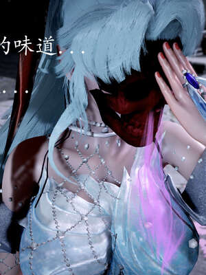 [bagnall] 神谕 第三季 08_069