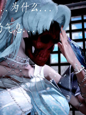 [bagnall] 神谕 第三季 08_071