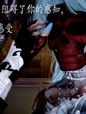 [bagnall] 神谕 第三季 08_074