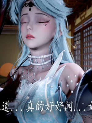 [bagnall] 神谕 第三季 08_076