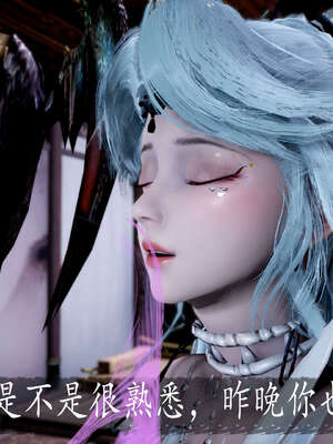 [bagnall] 神谕 第三季 08_077