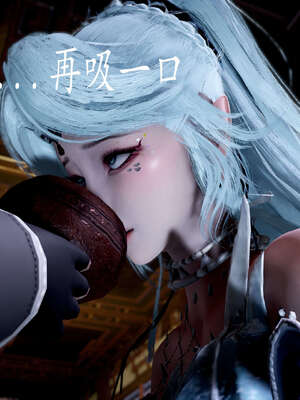 [bagnall] 神谕 第三季 08_092