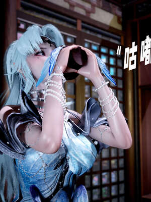 [bagnall] 神谕 第三季 08_101