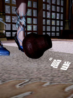 [bagnall] 神谕 第三季 08_103