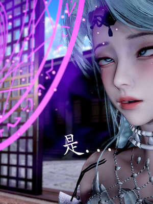 [bagnall] 神谕 第三季 08_141