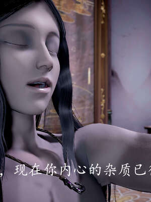 [bagnall] 神谕 第三季 08_149