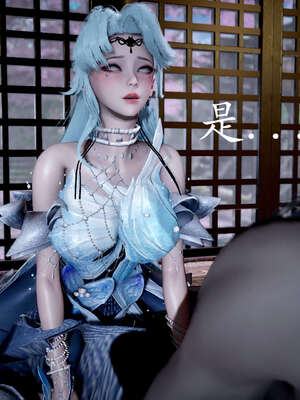 [bagnall] 神谕 第三季 08_153