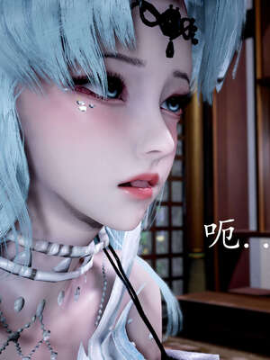 [bagnall] 神谕 第三季 08_154