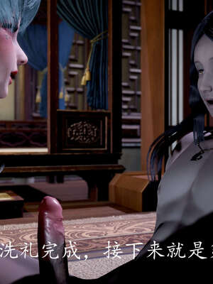 [bagnall] 神谕 第三季 08_162