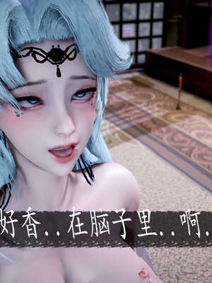 [bagnall] 神谕 第三季 08_183