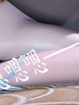 [bagnall] 神谕 第三季 08_207