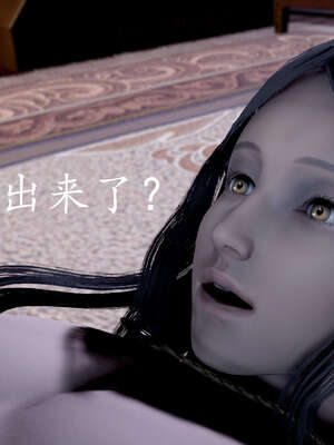 [bagnall] 神谕 第三季 08_209