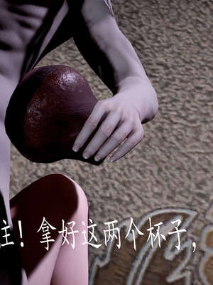 [bagnall] 神谕 第三季 08_210