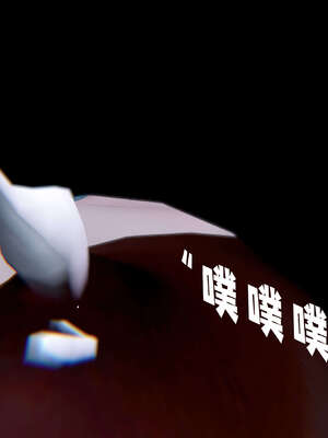 [bagnall] 神谕 第三季 08_212