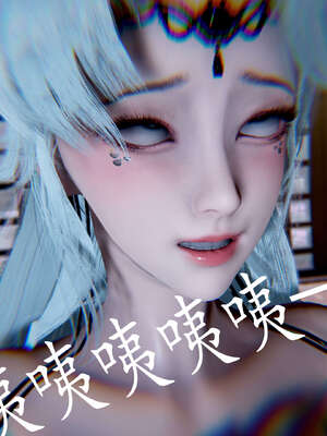 [bagnall] 神谕 第三季 08_213