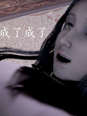 [bagnall] 神谕 第三季 08_215