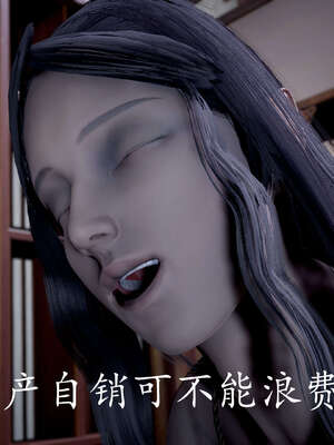 [bagnall] 神谕 第三季 08_224