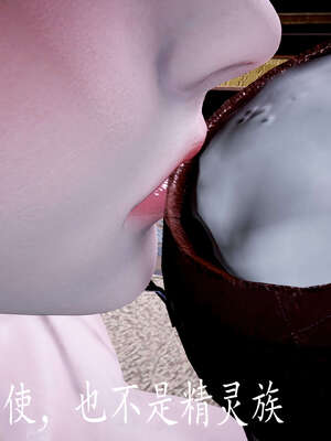 [bagnall] 神谕 第三季 08_227