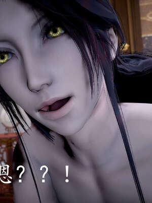 [bagnall] 神谕 第三季 08_228