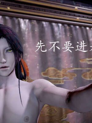 [bagnall] 神谕 第三季 08_257