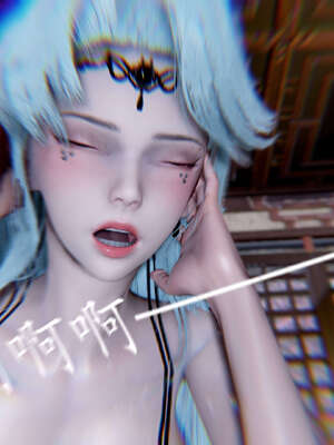 [bagnall] 神谕 第三季 08_261