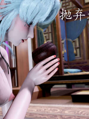 [bagnall] 神谕 第三季 08_265