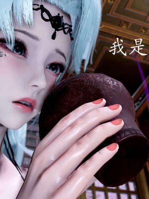 [bagnall] 神谕 第三季 08_266