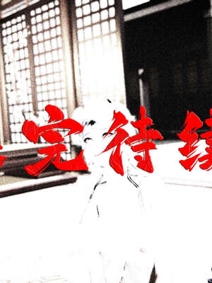 [bagnall] 神谕 第三季 08_275