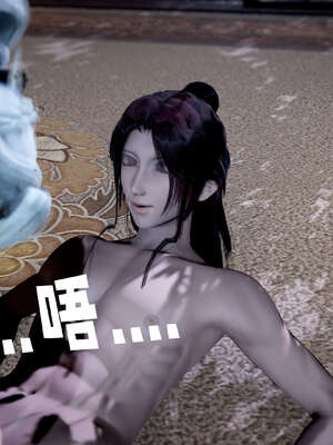 [bagnall] 神谕 第三季 09_003