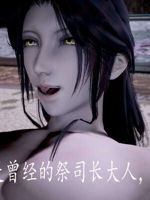 [bagnall] 神谕 第三季 09_067