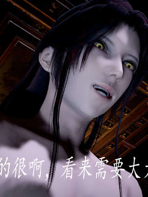 [bagnall] 神谕 第三季 09_079