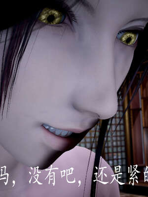 [bagnall] 神谕 第三季 09_085